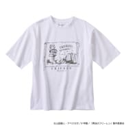 オフ（フリーレン）