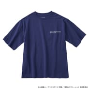 ダークブルー（ヒンメル）