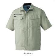 モスグリーン