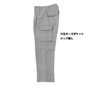 グレー×ブラック
