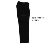 ブラック×パープル