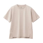 ミルクティ