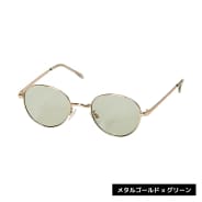 メタルゴールド×グリーン
