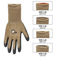 モカ