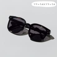 ブラックA×ブラックA