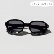 ブラックC×ブラックC