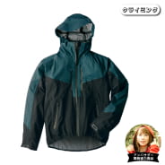 クライムグリーン