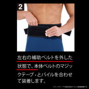 クロ