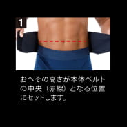 クロ