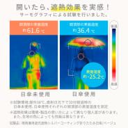 ブルー