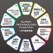 コールブラック