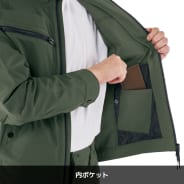 ブラック