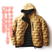 パープル