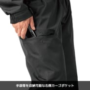 ブラック