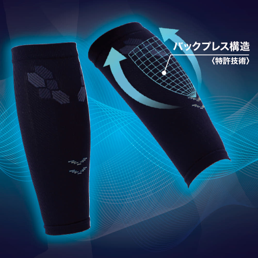 クロ