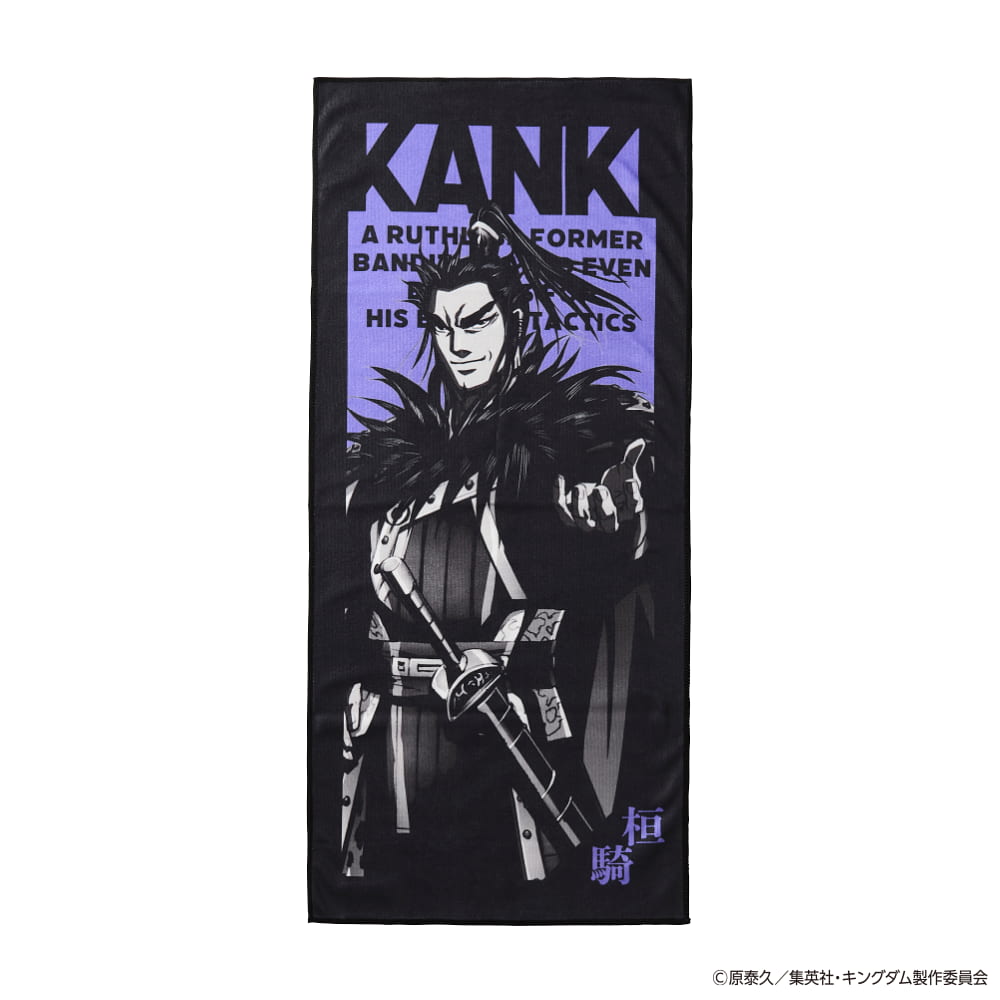 ムラサキ