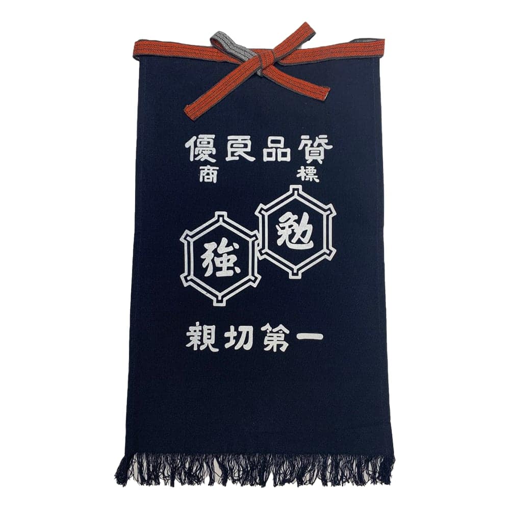 勉強