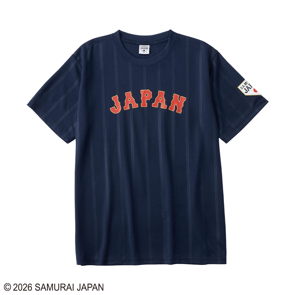 ネイビー