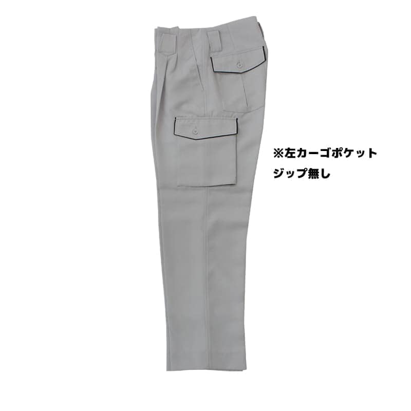 グレー×ブラック