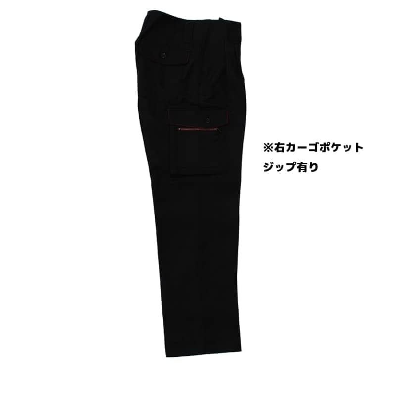ブラック×パープル