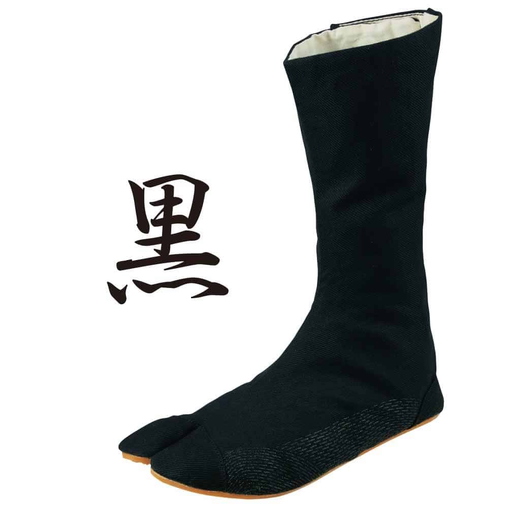 クロ