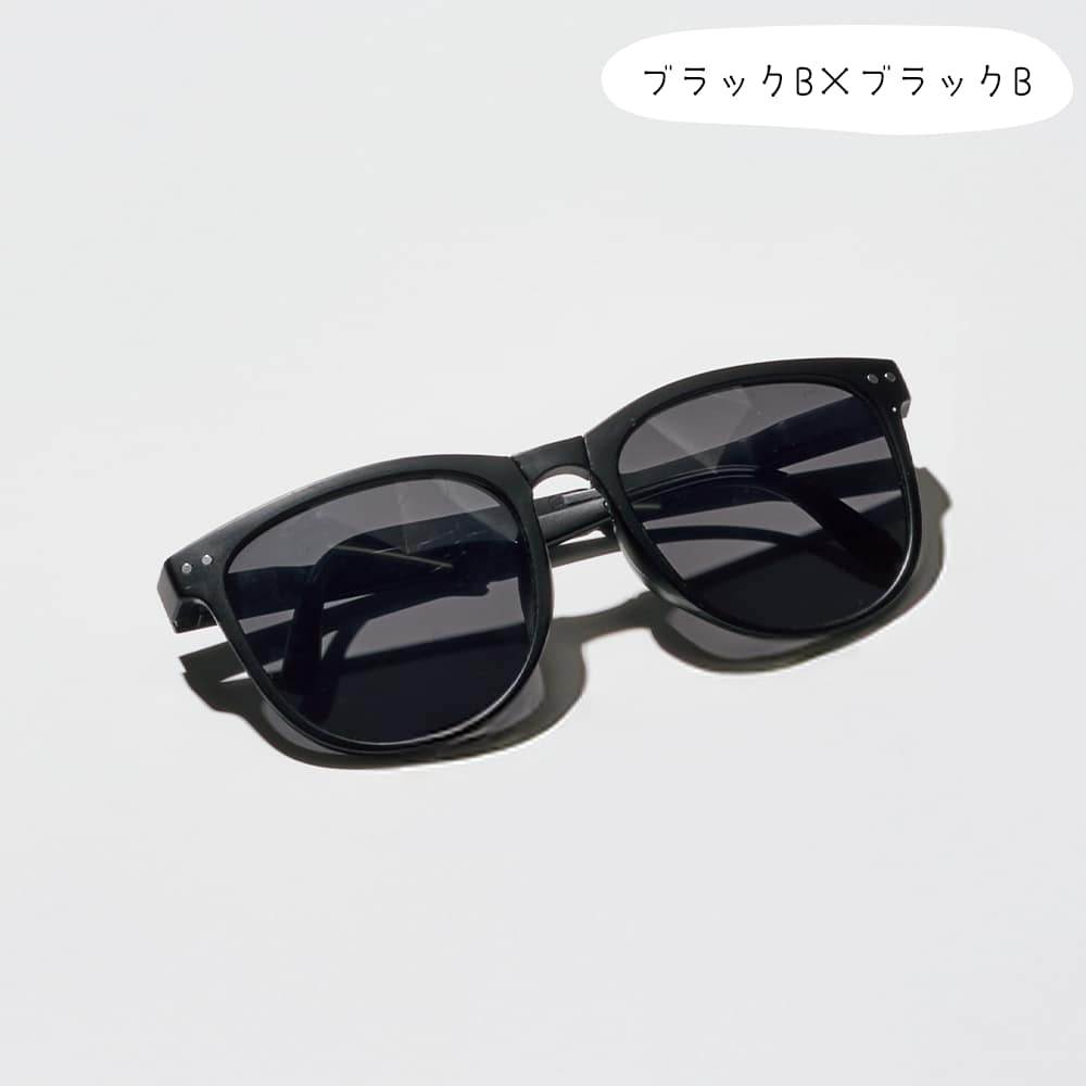 ブラックB×ブラックB