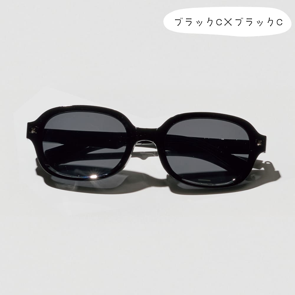 ブラックC×ブラックC