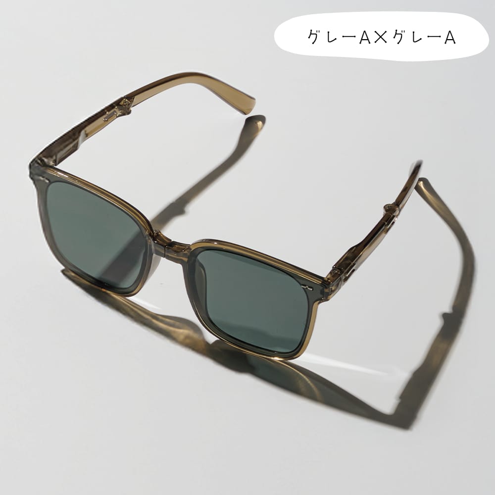 グレーA×グレーA