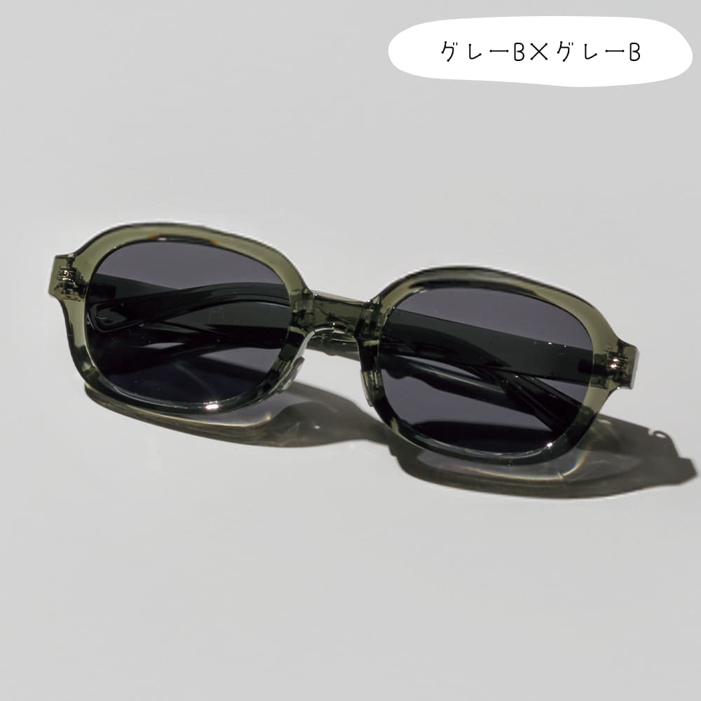 グレーB×グレーB