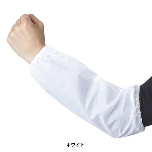 ホワイト