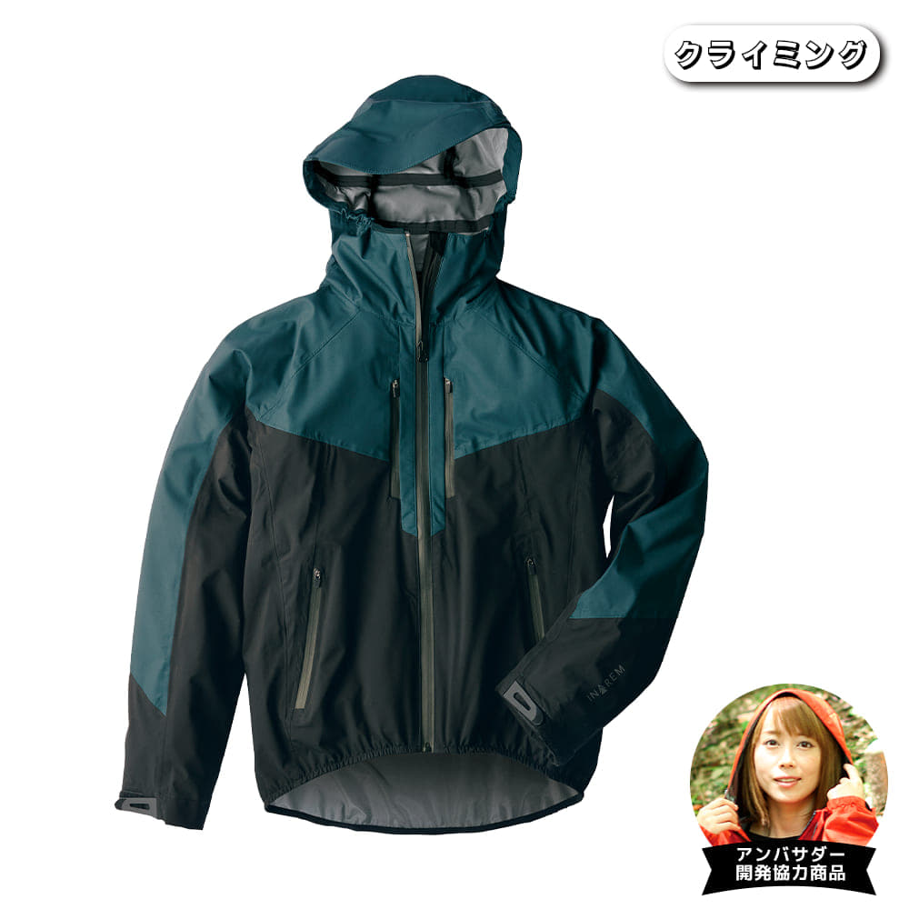クライムグリーン