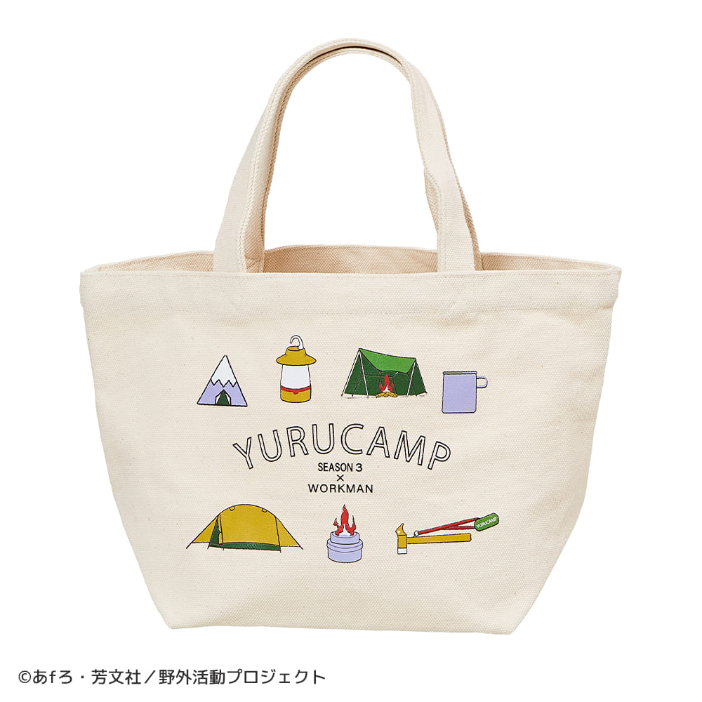 キナリ／キャンプ