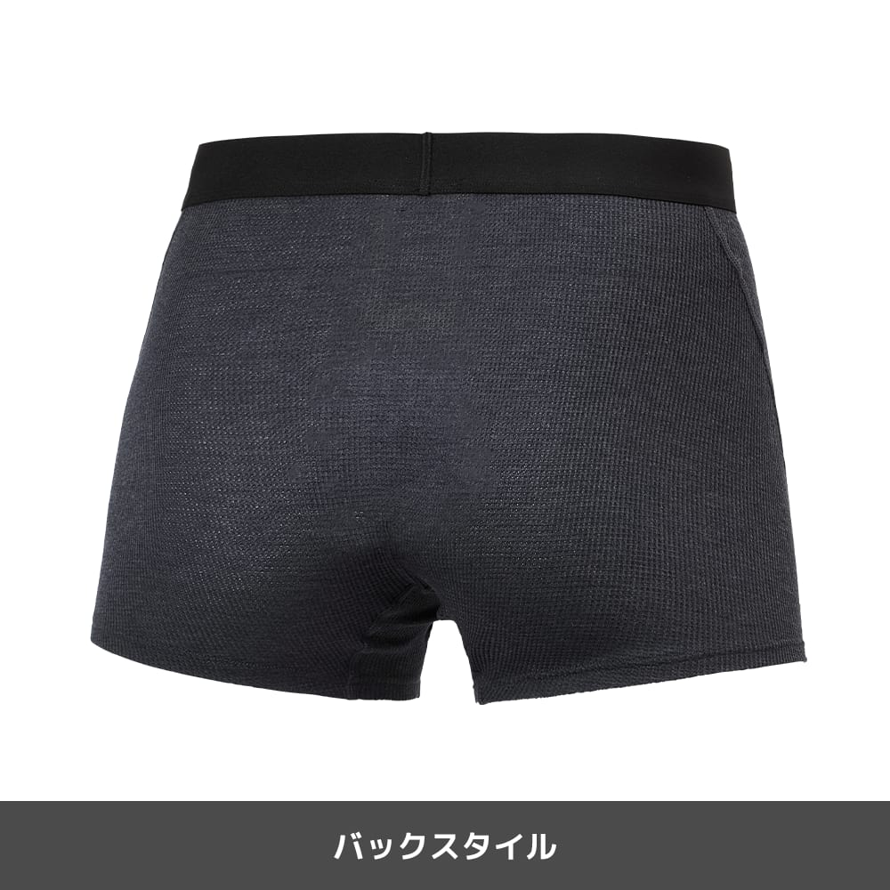 クロ