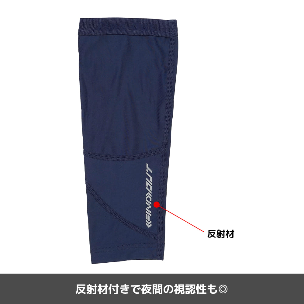 クロ