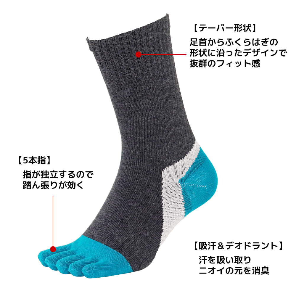 クロ