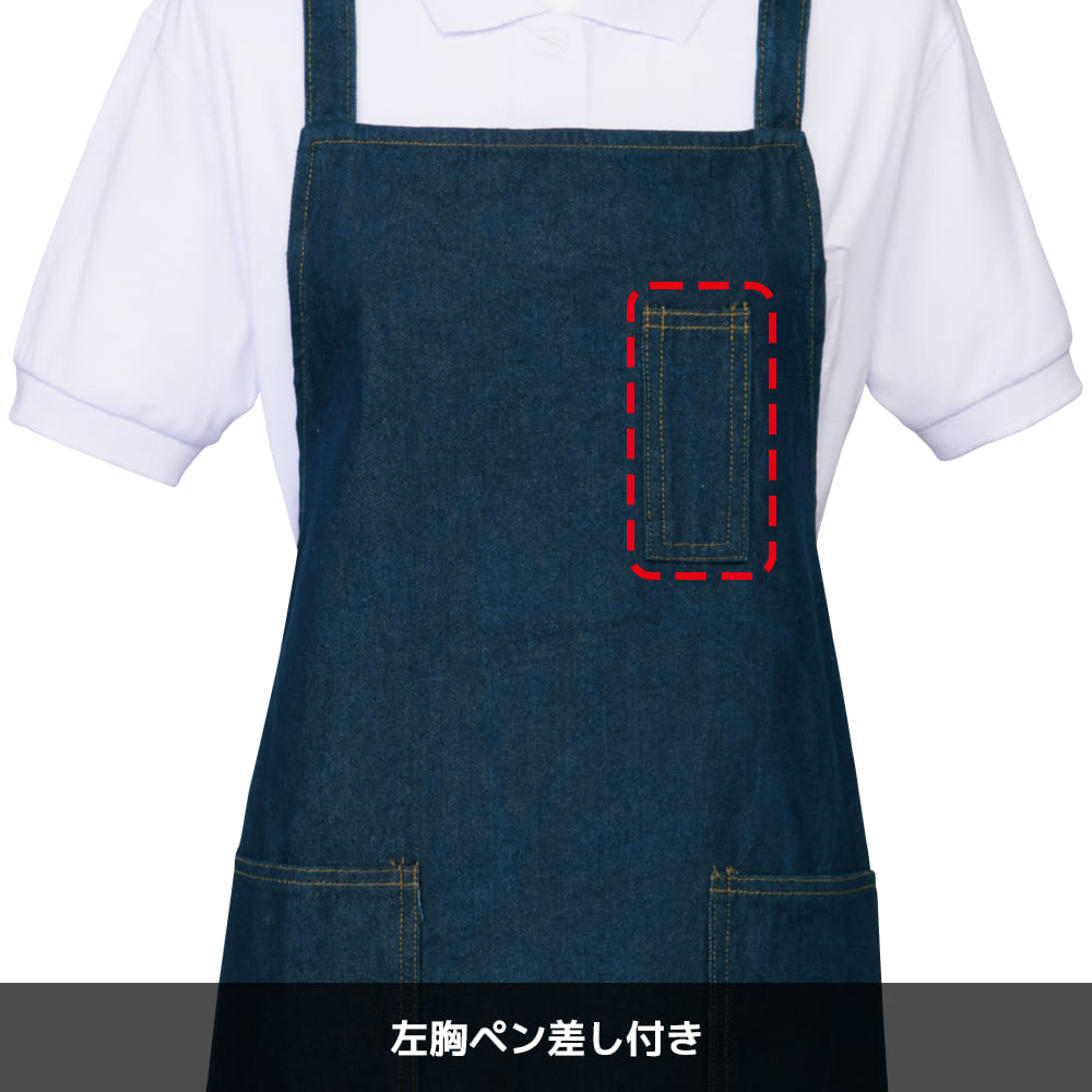 コン