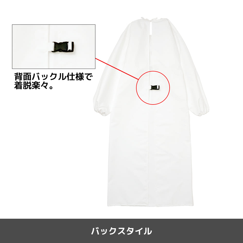 シロ