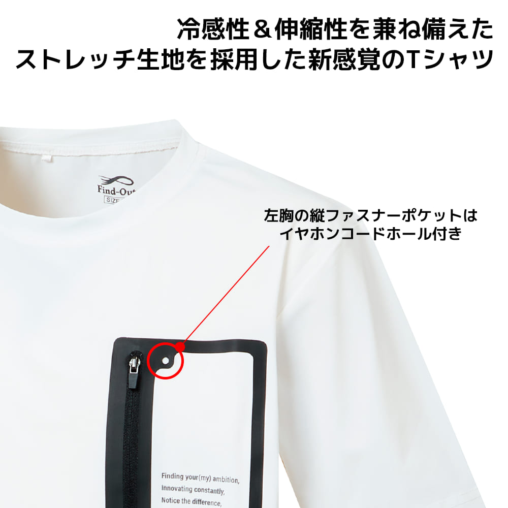 ホワイト