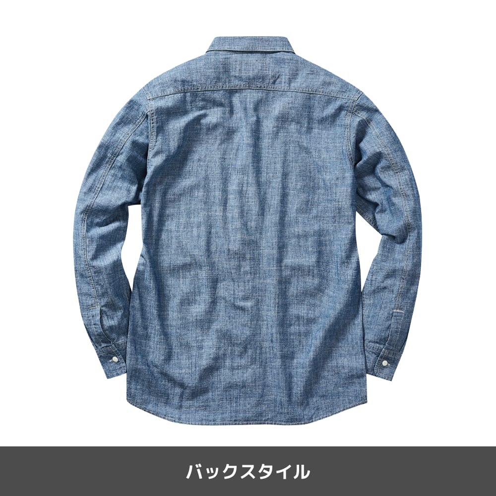 ナチュラル