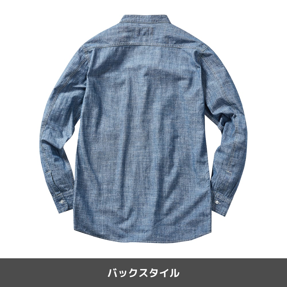 ナチュラル