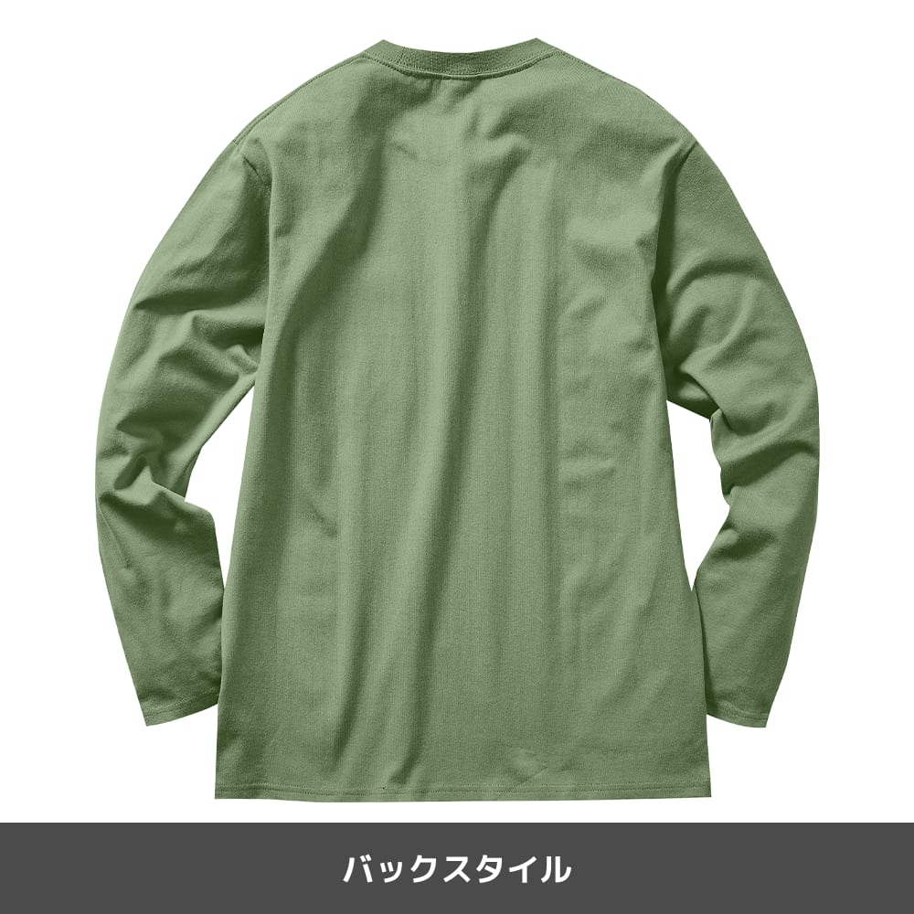 グレー