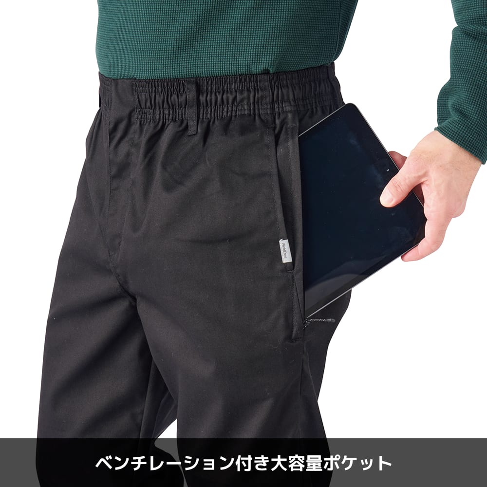 ブラック