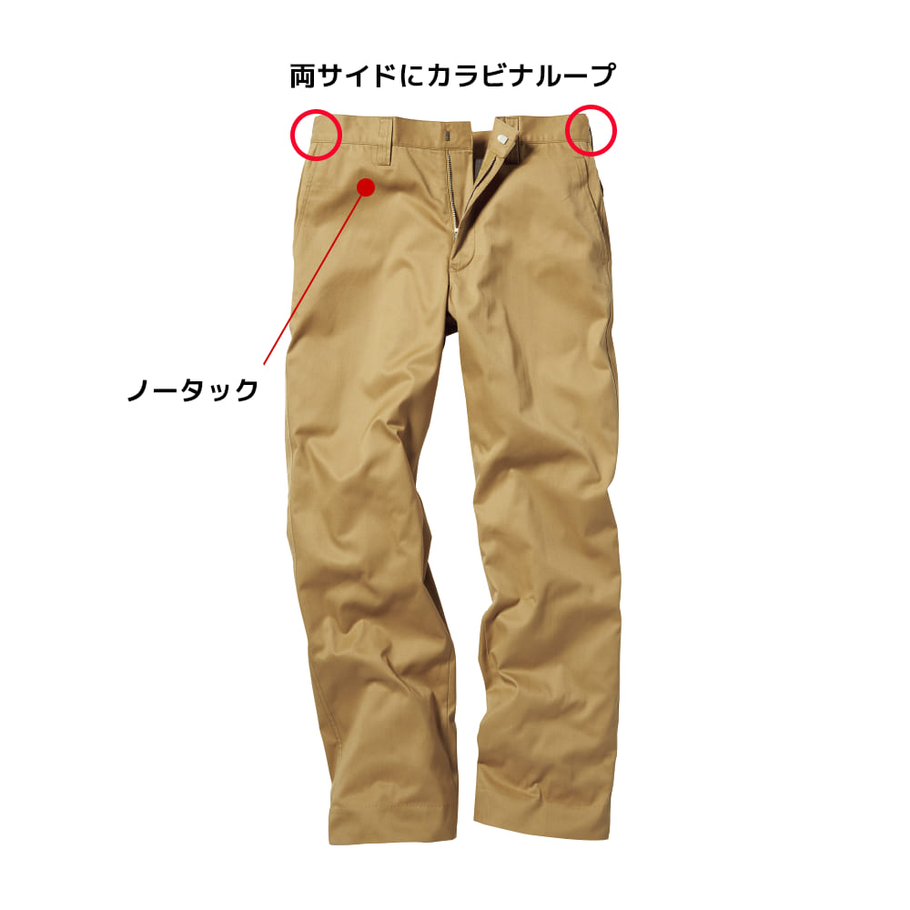 チャコール