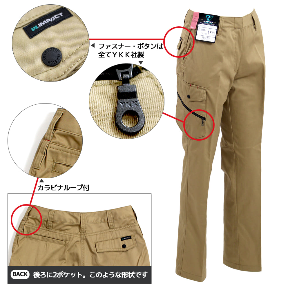 チャコール