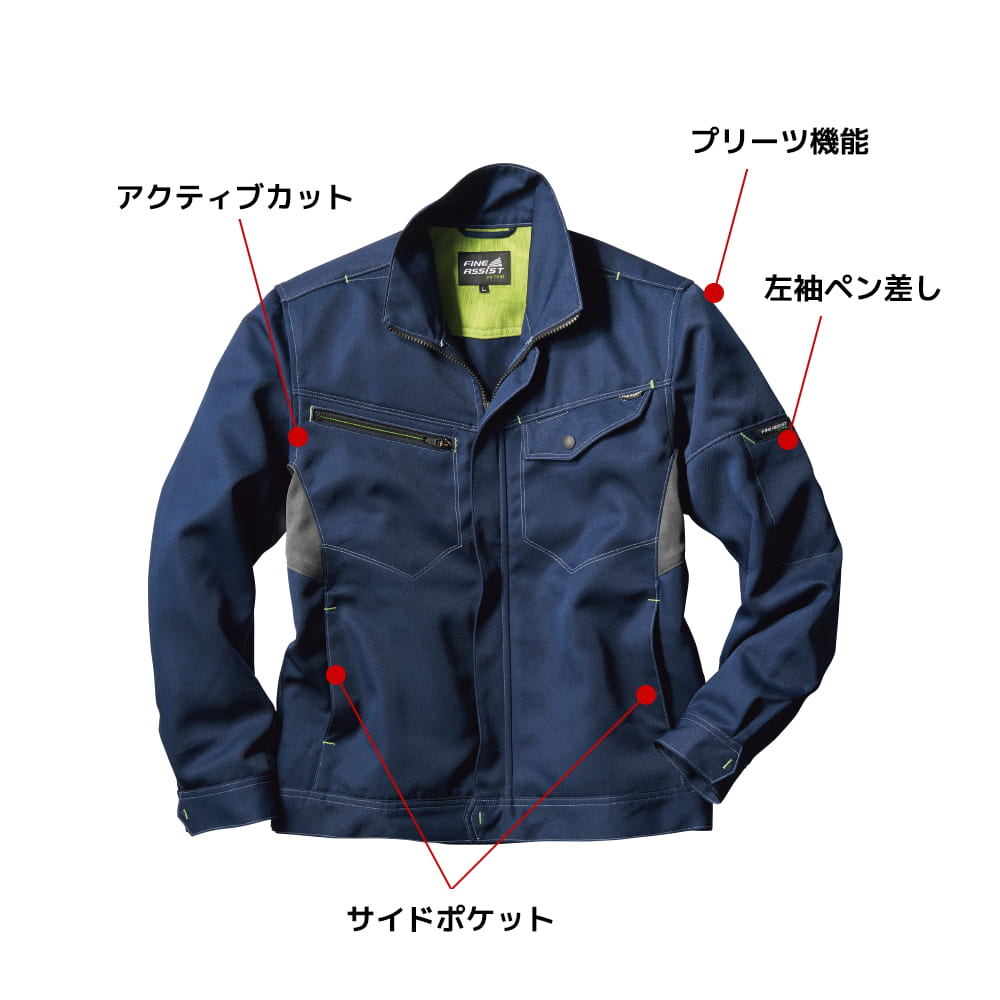 グレー