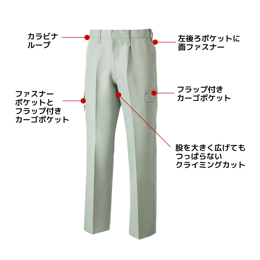 グレー