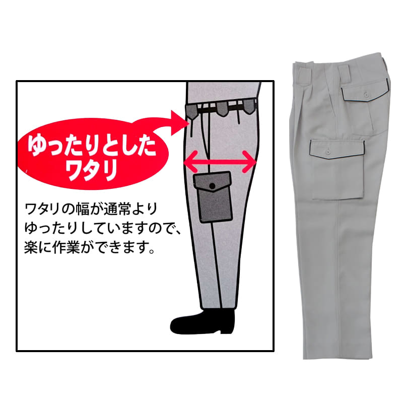 ブラック×パープル
