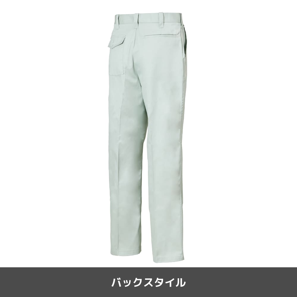 コン