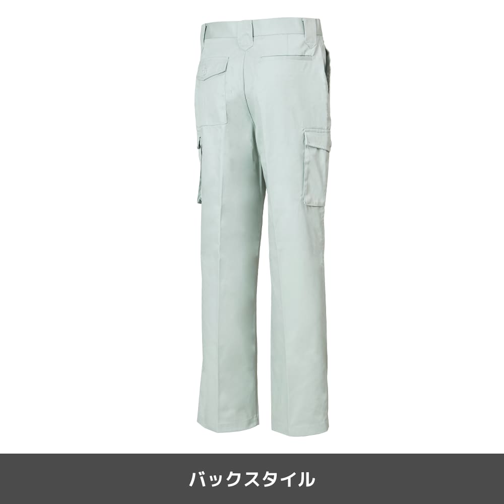 コン