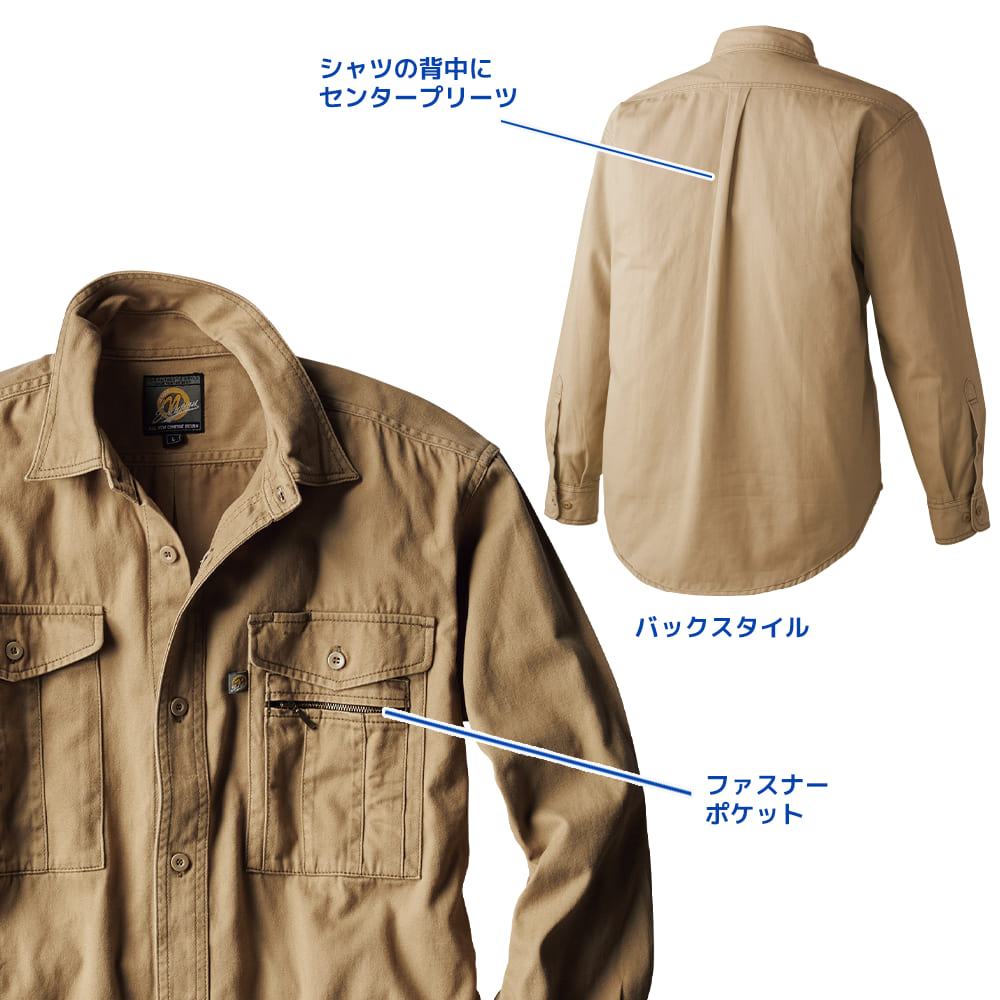 シルバー
